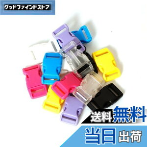 �y���������z[Proooooces] �o�b�N�� 15mm 14���� 7�F �T�C�h�����[�X�o�b�N�� �������݃o�b�N�� �J���t���o�b�N�� �v���X�`�b�N�o�b�N�� ���� ���ߋ� �ޗ� �f�� �p�[�c DIY ��| �n���h���C�h