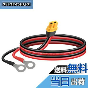 yzSinLoon XT60-OO[qP[u12AWG XT60H X-OORlN^[C[ [gERg[q@̂̎Ԃ̃`EdrFPV̋̃h[ɑΉi0.6Mj