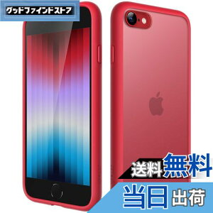 yzJETech }bgP[X iPhone SE 3/2 (2022/2020), iPhone 8/7, 4.7C` ϏՌ~^[O[h̗h~ ̔̔wʓdbJo[ wh~ (bh)