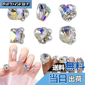 yzChisafly lCXg[ 嗱 lCp[c Xg[ NX^  LL  n[g XNGA lp N^O 6_Zbg ([Cg)