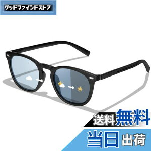 yz[MAIVARDAY] TOX Y fB[X Ό TR90f y UV400 JbgO_[  ނ 싅 hCu jO ^]p