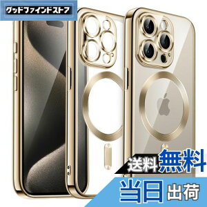 yzJETech iPhone 15 Pro 6.1C`p \tgNAP[X JYSی MagSafeCX[dΉ ϏՌ dCbLTPUJo[ (S[h)