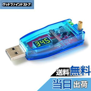 yzyREYLNXRzd艻W[ USBd dd DC-DC~ϊ 5V1-24V܂ LEDfW^fBXvCt d ȒPȎt e