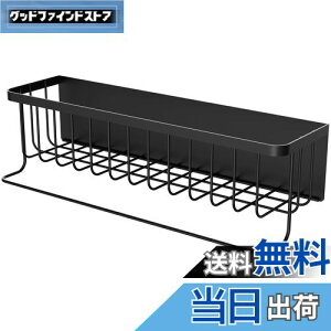 yzFUNHOO yXeʁz }OlbgbN C Ch42cm pbN }Olbg oX[ oXPbg }Olbg[ C[ Vv[bN  ǖʎ[ 