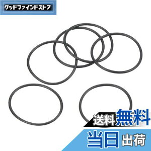 yzPATIKIL OO SpbL I[O ϔM ϖ h 22mmOa 20mma 1mm 20 [gV[KXPbg ֌z ԏCp 