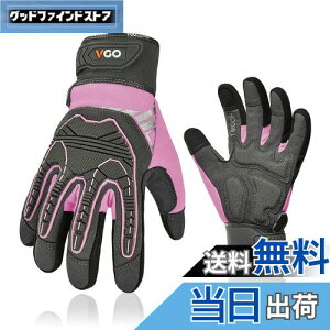 yz[Vgo...] SƎ fB[X JjbNO[u ImpactՌz ^b`plΉ ϖ oCN  Heavy Duty hU K[SL8849IP(sN,M)