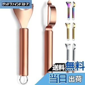 yzEvanda s[[ 2{Zbg [YS[h ނ Lxc ؂ XeX `^bL TrȂ ysgSn ؂ꖡ ȒP HΉ Lb`pi