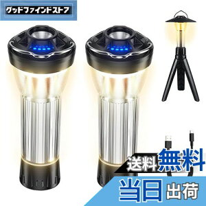 yzBatone led Lv ^ X[[ ^ d@\ 2600mAH(180-370LM߉\) 4_[h ^gFd @\ ΃x[XEOrEPxEIP45hho AE