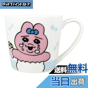 yzeB[Yt@Ng[ }OJbv ς񂿂イ Abv W[}O 220ml OU-5524657UP