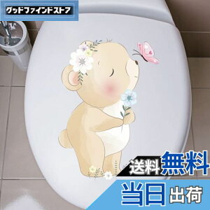 yzMestiker ֊V[ EH[XebJ[ JG gC XebJ[   V[ 킢 Diy EH[XebJ[ V[ ǎV[ ͂  k _