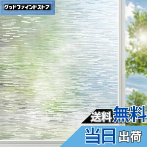 yzDUOFIRE ډB V[g KXډBtB KX ptB fM UVJbg Uh~ ڒ œ\ (̖͗l 90x200cmj