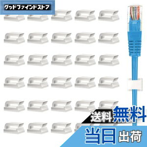 yzP[uNbv P[uz_[ 30 R[hz_[ R[htbN zB R[h Ǘ P[u܂Ƃ߂ SV[gt P[uŒ zCg by VIAKY