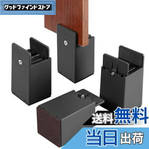 yzBOIVSHI e[u r p  pr 100mm 4Zbg  p e[ur 𒲐߂łE0mm~54mm