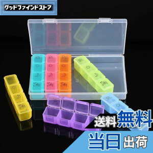 yzmaarku sP[X 1T 14 P[X EEӁEQOɕ ݖYh~ TvgP[X RpNg  gїp K 