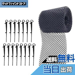 yzAmosfun JK[h Jlbg JJo[ lbg vX`bN th~ S~h~ rp Œt y l܂h~ aK[hbV raJo[16cm*6m(15{B)