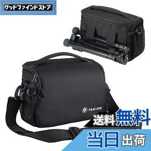 yzTARION JobO V_[obO RpNg y H {fBobO XOobO ჌tJP[X BeobO p CJo[t h[AfW^