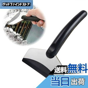 yzDoyeemei ԗp Xm[uV ACXXN[p[  ΍ Ⴉ  Xm[XN[p[ ԗpႩ y uV ԗpXm[uV y  X ᗎƂ t