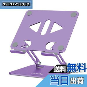 Aoviho(AIrz) ^ubgX^h ipadX^h ܂ݎ tablet stand `z_[ ACpbh A~ ^ѕ֗ px\  t^u [d X}z cu u e