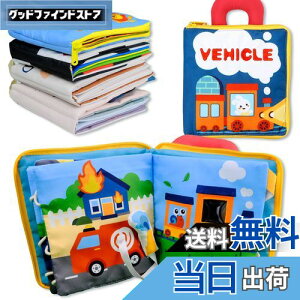 yzRichgv ԂzG{ xr[z ] łzق ʋ@ 펯 y0J~zymߋzyzz