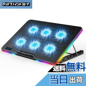 【送料無料】LiANGSTAR ノートパソコン冷却パッド 6つ冷却ファン ノートPCクーラー 7段階高さ 角度調整 風量調節 冷却台 2つUSBポート 静音 スマホンスタンド付き 最大17.3インチまで対応 RGBライ