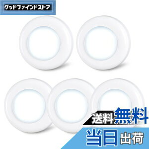 yzSTAR-SPANGLED 7cm ^b`Cg AAAdr ^LEDCg RpNg 邢 CX Hsv vbVCg 퓔 N[[bg/q//u/ԓp (N[zCg,