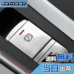 Fucaten p nhu[L{^Jo[g BRAKE HOLD A~Jo[ KY V^fCY B4n(2019N3~) V^GNXgC T33^(2022N7~) V^[NX B40n(2020N3~) OH eKNXXy