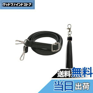 yz[YINKE] V_[ Xgbv 70-130cm ߉\ PU U[ V_[R  obOp tւ C` C p Xgbv V_[Xg  (L2cm, obN
