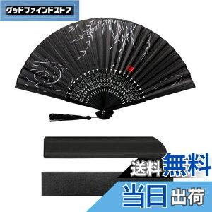 yz[YOVOY] q Y VNq  lC jp 傫 Znq v[g ԉΑ   a Ղ ҏ΍ Mtg܂Ɣt 3_Zbg (̗t)