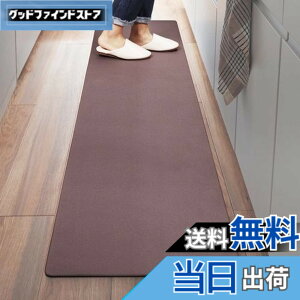 �y���������zTydle �@����I�L�b�`���}�b�g 60x180cm �ᔽ�� ����6mm ����s�v ����~�� PVC�L�b�`���}�b�g �N�b�V�������̂���PVC�f�� �������ȒP PVC�}�b�g ����~�� ����ɂ��� �䏊�}�b�g �@
