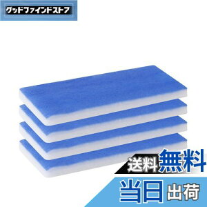 yzAnesty hu[Xp tB^[ 茳Ō hu[Xp փtB^[ 2w̃tB^[ Xv[u[Xp tB^[ ASPB-01hu[Xp ADFSPB-01hu[Xp ADFSPB-01Bhu[