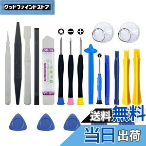 yzTRX X}zCc[ X}zH J  p I[vc[ gяCc[ JH C pc[Lbg @\ g₷