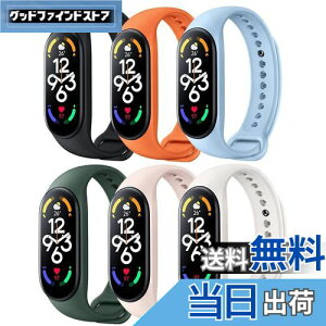 yzTALENANA for xiaomi smart band 7oh yƓ6FZbgz Mi band 7pxg VI~ X}[goh 7 xg Xiaomi mi Band 7ɑΉ VRoh _炩 ʋC h h