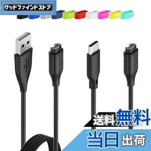 yzHianjoo Garmin Fenix 7 7S 7X p [dP[u, Garmin Fenix 6 6S 6X p Fenix 5 5S 5X Plus p Vivoactive 4 4S 3 p Forerunner 955 255 K[~ p [dP[u 2{Zbg USB[d hovO*10ɕt