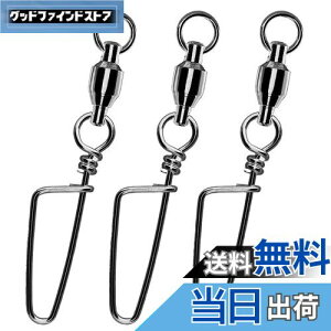 yzAtibin ׂ ނ XCx Xibvt TJ [O k Ȃ 邩 ނp ǂ WMO R[XgbNXibv  ubN 80kg 25