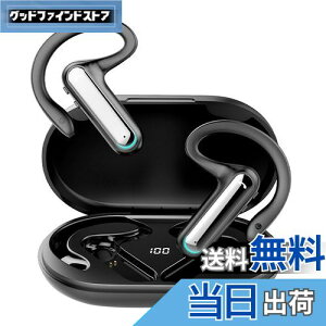 yzCz Bluetooth 5.2 CXwbhZbg [dP[Xt ԘAgp | ɍǂȂ obe[ nYt[ʘb y u[gD[XwbhZbg ݑ