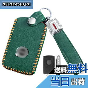 yzL[P[X {{p X}[gL[P[X L[Jo[ {v U[ {{p݌v VOLVO XC40 XC60 XC70 XC90 S60 S80 S90 ɓKp G肢    h~ IV R L[