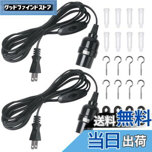 yzDiCUNO R[ht \Pbg E26 d\Pbg RZg XCb`t ݂艺 4m ubN  2