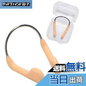 yzRICISUNG m[YNbv VR[ @ jp 2 l q XCANZT[ VR[P[Xt