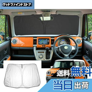 yGAFATzXYL nX[ MR31S MR41S  2014N~2019N p nX[ ԗpTVF[h tgKXp UVJbg ܂ nX[ }`TVF[h mr41s Ռ fM OJbg 悯 