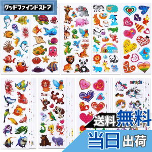 yzSANNIX 48V[g qV[ JV[   ՂՂV[  n[g قуV[ 蒠V[ CmƓS