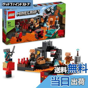 yzS(LEGO) }CNtg lU[̍ Mtg 21185  ubN av[g XÂ j̎q ̎q 8Έȏ