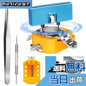 yzyJORESTzrv dr HAv WI[vi[]ƎvJo[J܂Arv WOAEHb`I[vi[AvŒz_[AsZbgA戵