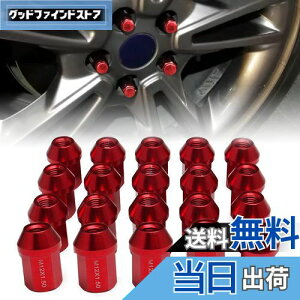 yzVEHSUN A~ zC[ibg ^Cibg [VOibg zC[bNibg M12 x P1.25 35mm 20Zbg J[ibg ܃ibg y h~ bNibg p\P