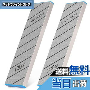 �y���������zGOKEI �u�Ζʒ��� �ʒ����p�u�� �C���u�� ���x #180/#120 �A���~���y�� �_�C�������h �u�� �ʒ��� �C���p �Z���~�b�N�C���u�� ����� �r�u�ΏC���p