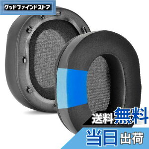 yzBlackShark V2 PRO AbvO[hipWFC[pbh - Defean C[NbVp Razer BlackShark V2/BlackShark V2 Pro(2023Nfɂ͓K܂) Q[~OwbhZbg