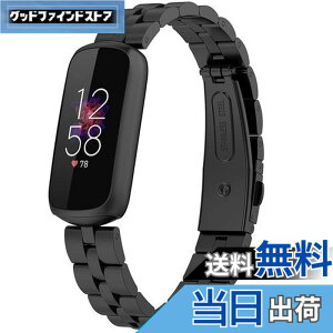 �y���������z�Ή�Fitbit Luxe/Luxe Special Edition �o���h �X�e�����X �t�B�b�g�r�b�g Luxe �o���h �ϋv�� �K�тɂ��� Fitbit Luxe Special Edition �����x���g ���߉\ �r�W�l�X�� �j���ʗp�i�u���b�N�j