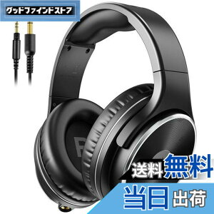 �y���������zOneOdio �n�C���]�w�b�h�z�� �L�� HiFi �I�[�o�[�C���[�^ �}�C�N�t�� 50mm�h���C�o�[ ���^ �y����K ���y/�f��ӏܗp 3.5mm/6.35mm�ڑ� ���E���P�[�u�� ���j�^�[�w�b�h�t�H�� �M�^�[/