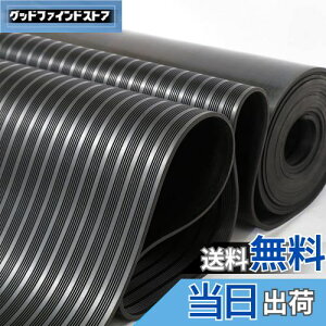 uyoyous K[W t[O S}bg3mm 1m*3m K[W}bgSV[g gbN S}bg o[}bggbNpS}bg S}bg ~߃o[}bg  ϔMEϐ