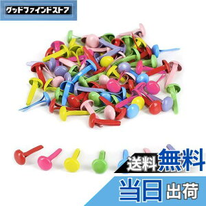yzYFFSFDC s 8mm×12mm 200{Zbg ߋ e e т傤 ~js DIY ANZT[ Ntgp ސ//Œp Ao XNbvubN F