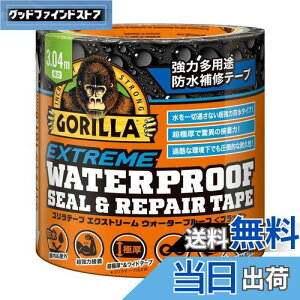 yzKURE(H) Se[v GNXg[ EH[^[v[tubN 101.6mm×3.04m ͑prhCe[v 1782